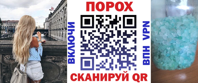 АМФЕТАМИН Premium  Лабинск 