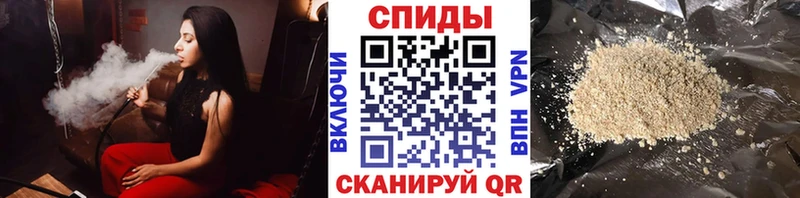 Бутират бутандиол  Лабинск 