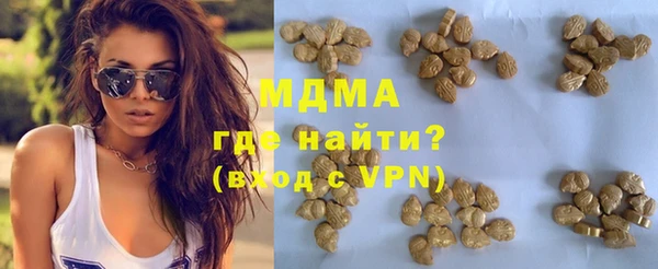 шишки Алзамай