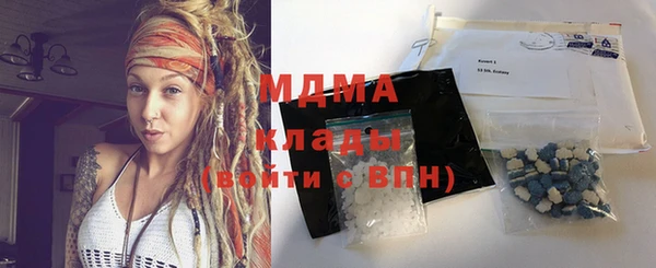 прущий лед Алексеевка