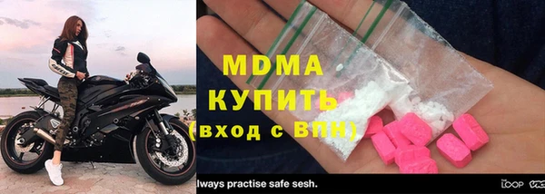 прущий лед Алексеевка
