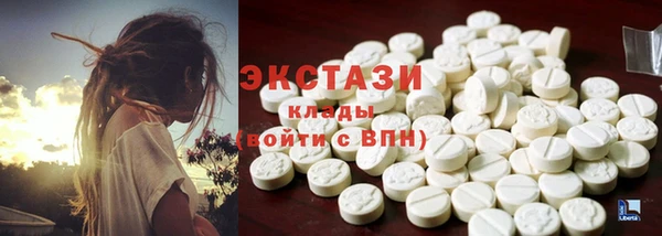 прущий лед Алексеевка