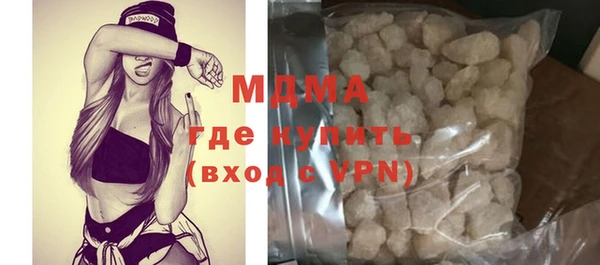 шишки Алзамай
