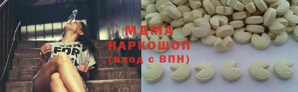 кокаин перу Каменка