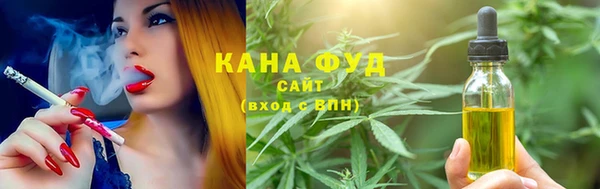 spice Абаза