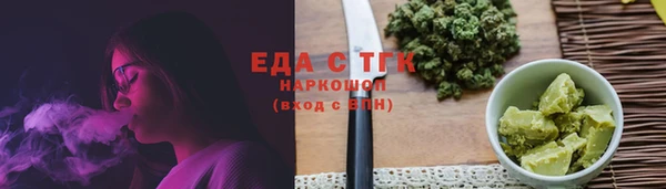 прущие крисы Инсар
