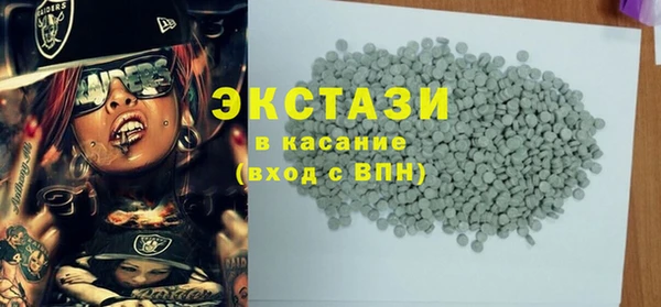шишки Алзамай