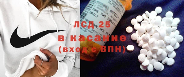меф VHQ Абинск