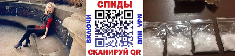 Метамфетамин мет где можно купить наркотик Лабинск