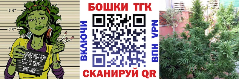 Шишки марихуана марихуана  наркота  Лабинск 